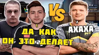 XANTARES В ШОКЕ С ТОГО ЧТО S1MPLE ПОСТАВИЛ ЕМУ С USP | S1MPLE ЖЕСТКО СТАВИТ НА FPL