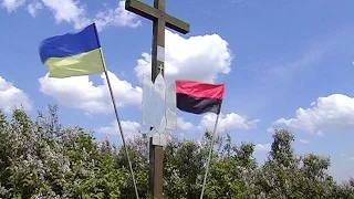 Свято прапора відзначили у Дебеславцях