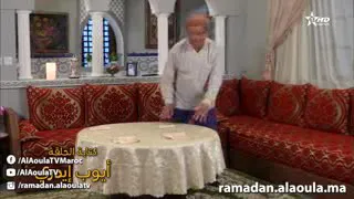 الدرب: الحلقة 19 | Derb: Episode 19