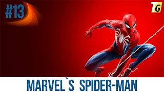 Marvel`s Spider-Man #13 - Зловещая шестерка Ч.1