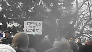 26 марта 2017 года, Омск, митинг с требованием ответа на фильм "Он вам не Димон"