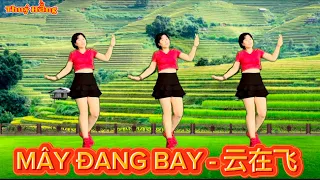 云在飞 || MÂY ĐANG BAY || Thuý Hằng Shuffle dance 🌺🌺🌺