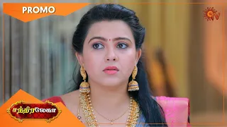 Chandralekha - Promo | 24 May 2021 | Sun TV Serial | Tamil Serial