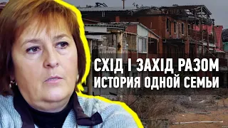 Как уроженка Львовщины стала переселенкой из оккупированного Донбасса