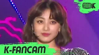 [K-Fancam] 트와이스 지효 직캠 'Fancy' (TWICE JIHYO Fancam) l @MusicBank 191004