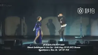 Димаш! Dimash Qudaibergen & Coco Lee. Твое место никто не займет! No one will take your place!