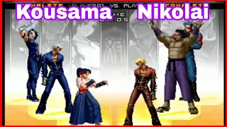 KOF2002UM Liu-Heng-刘恒 VS Nikolai-保力達 | Ft-10 | Brilliant Match 🔥