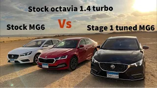 اختبار تسارع ام جي 6 مع سكودا اوكتافيا 1400 سي سي تربو - MG6 vs Skoda Octavia 1.4L turbo