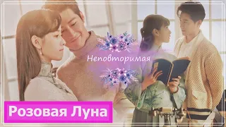 Клип на дораму Любовь в огне войны | Love in Flames of War (Hang Jing & Bei Chen) - Неповторимая MV