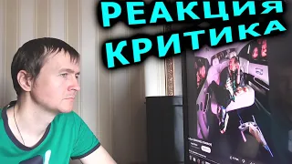 Scally Milano Два feat. 163ONMYNECK, FEARMUCH Реакция