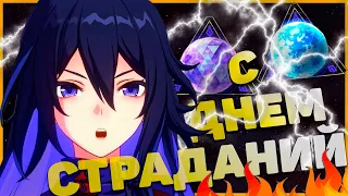 Я ДУМАЛА ЭТО БУДЕТ ЛЕГКО С ЗЕЛЕ | Honkai Star Rail |Прохождение Виртуальный мир 2 и 3|Зал Забвения 9