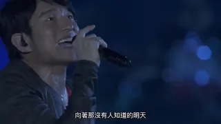 Mr.Children-Tomorrow Never Knows- 重力と呼吸 In TAIPEI -中文字幕