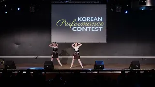 Korean Performance Dance Contest 2022 Suga Twins