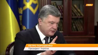 Порошенко рассказал, что изменится на Донбассе после Парижа