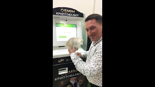 Platincoin latest update!! First ATM withdrawal to cash Ukraine Cryptocurrency