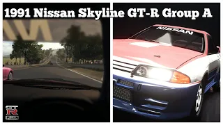 1991 Nissan Skyline GT-R Group A | GRID Autosport | Cockpit View Gallery