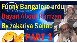 Bangalor urdu ramzaan bayan part 1 Audio in Telangana accent ! Maulana PM Zakariya Sahab  @rafay852