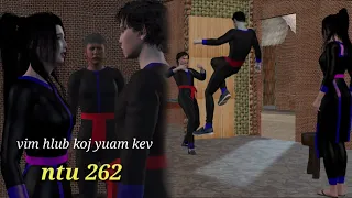 vim hlub koj yuav kev ntu 262, hmong movie