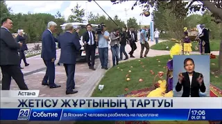 Елбасы Астананың 20 жылдығына арналған өңірлердің тартуын аралады