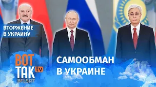 Аблязов: "Токаев – диктатор, такой же, как Лукашенко. Он не может быть союзником Украины"