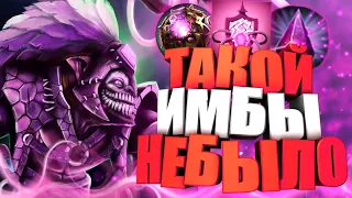 АПОКАЛИПСИС - кнопки без кд - Dazzle - CUSTOM HERO ARENA - dota 2