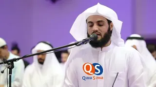 المقطع الذي جمع أروع و أجمل ما رتل به الشيخ رعد الكردي 1439