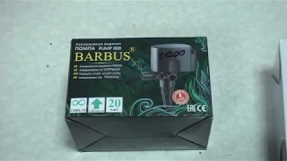 Аквариумная водяная помпа BARBUS PUMP 008 мощность 20W.