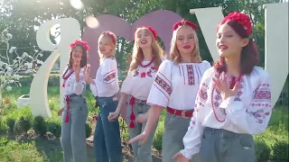 "Десь по світу" -  українська версія Despacito, дитяча школа мистецтв м. Узин Київська область