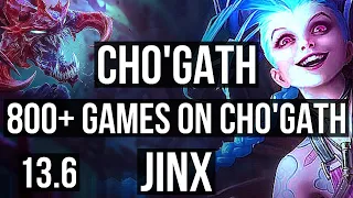 CHO'GATH & Blitzcrank vs JINX & Morgana (ADC) | Rank 2 Cho, 11/1/4, Godlike | KR Challenger | 13.6