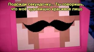 Если бы ДЕВОЧКИ захватили МАЙНКРАФТ   MINECRAFT МАШИНИМА1