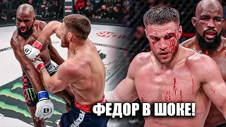 ЗАПРЕЩЕННЫЙ УДАР! Полный бой Вадим Немков vs Кори Андерсон / ОБЗОР BELLATOR 277