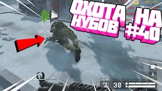 Гугл голос Warface. Охота на нубов варфейс 🤓