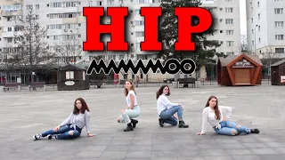 [KPOP IN PUBLIC] 마마무 (MAMAMOO) - HIP Dance Cover | Quasar