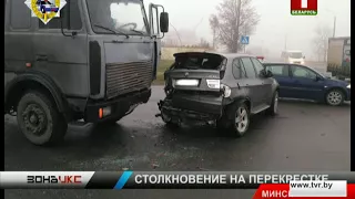 В Минске произошла крупная авария. Зона Х