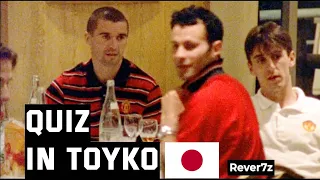 Roy Keane | Quiz Night in Tokyo | 1999
