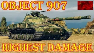 Object 907 Highest damage ☆ World of Tanks