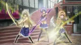 Chaos Head Opening