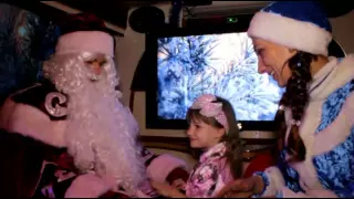 Поздравление Деда  Мороза для детей. Харьков