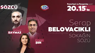 İsmail Saymaz mı Ersan Şen mi Haklı? 21 Eylül | Faiz Kararı, Erdoğan, İYİ Parti, CHP