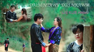 Lis Kub Hawj Daim Ntawv Txij Nkawm Nkauj Tawm Tshiab 2023