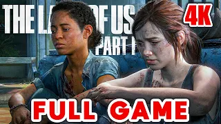 THE LAST OF US PART 1 LEFT BEHIND DLC Gameplay Walkthrough FULL GAME (4K 60FPS) No Commentary