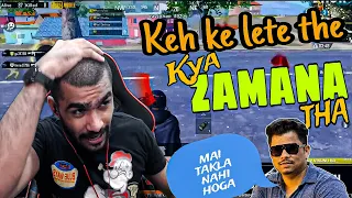 दाये हाथ का खेल है Dushman को खिलाना मौत की भेल है | BGMI Extra Pro Max Gameplay Shreeman Legend