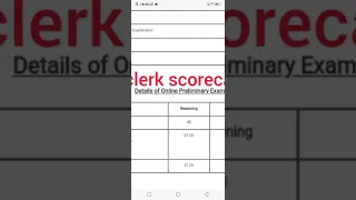 ibps rrb clerk pre scorecard 2023 out #rrb #ibps #clerk #pre #result #scorecard #youtubeshorts