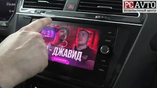 VW Tiguan 2019 Яндекс. Навигатор | YouTube | Онлайн ТВ на штатном экране