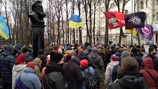 Марш и митинг за Стерненко в Харькове 27 02 12