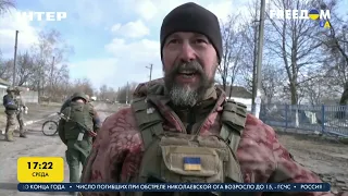 Оккупанты продолжают уничтожать инфраструктуру Киевщины | FREEДОМ - UATV Channel