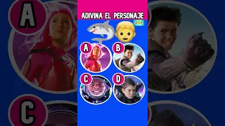 Adivina El Personaje de Sharkboy y Lavagirl con Emojis #shorts