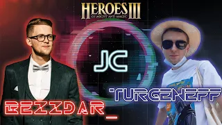Геройский обзор. BeZZdar VS Turgeneff. Heroes 3. Jebus Cross