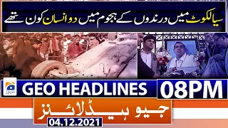 Geo News Headlines 08 PM | Sialkot Incident | 4th December 2021