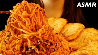 ASMR SPICY FIRE NOODLES & HASH BROWNS MUKBANG (No Talking) COOKING & EATING SOUNDS | RIOL